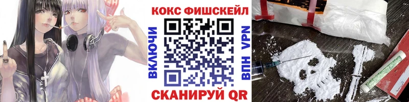 КОКАИН Боливия  Учалы 