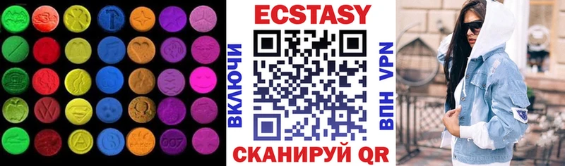 hydra tor  Учалы  Экстази louis Vuitton 