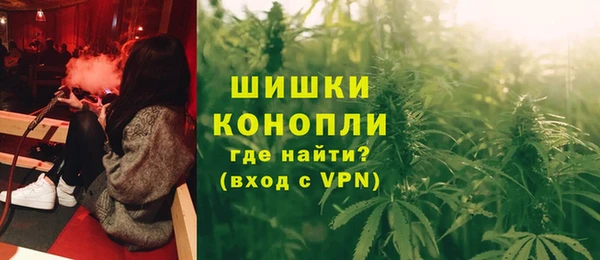 дистиллят марихуана Арсеньев
