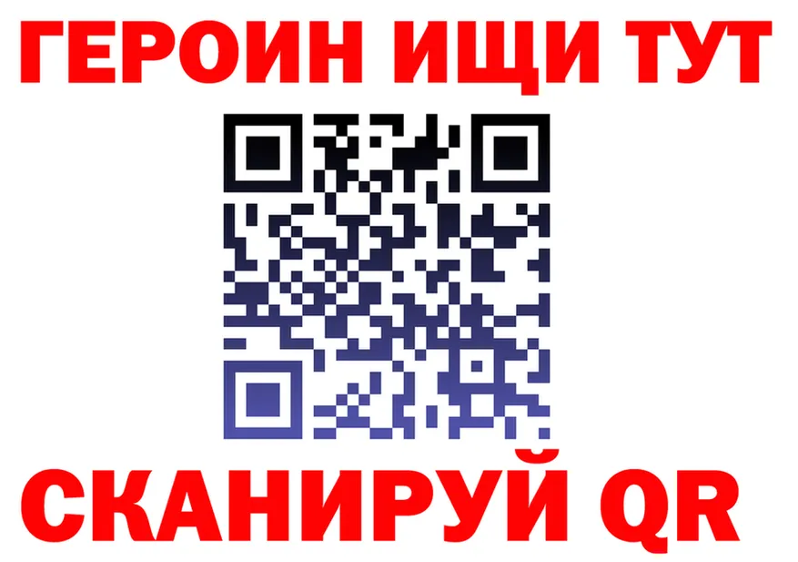Бутират BDO ссылки маркетплейс OMG Учалы