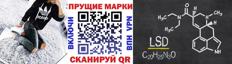 магазин продажи   Учалы  Марки NBOMe 1,5мг 