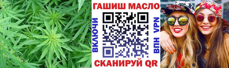 наркота  МЕГА как зайти  Дистиллят ТГК жижа  Учалы 